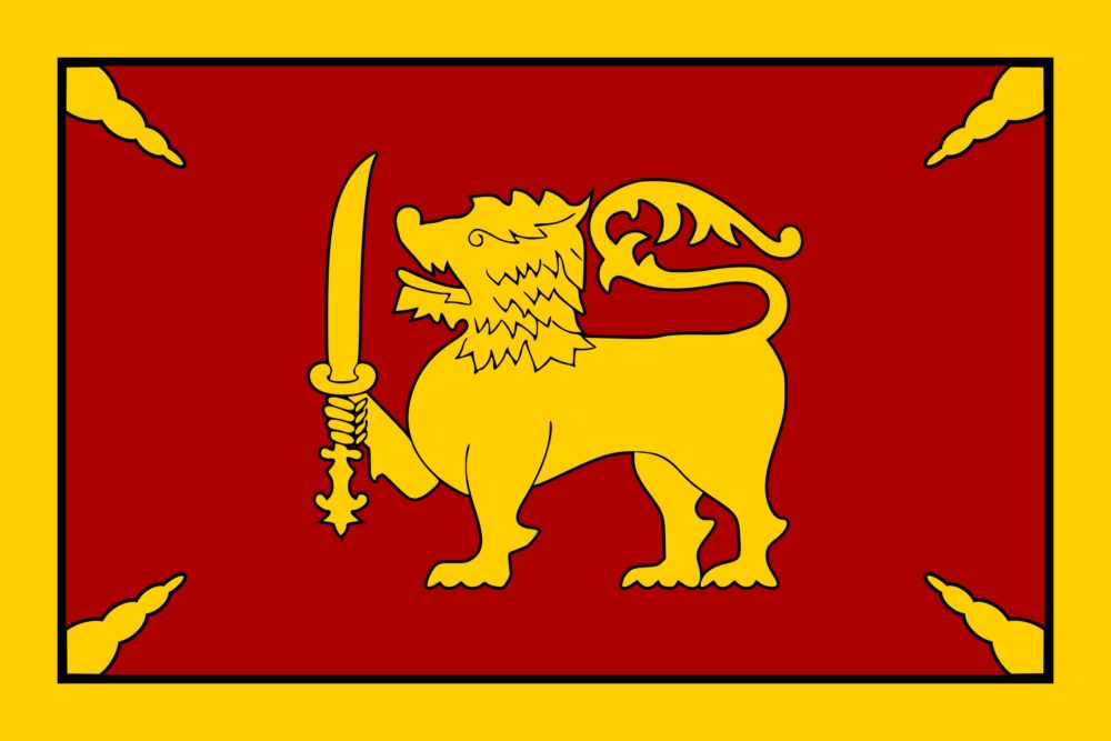スリランカの国旗 Flag Of Sri Lanka Japaneseclass Jp