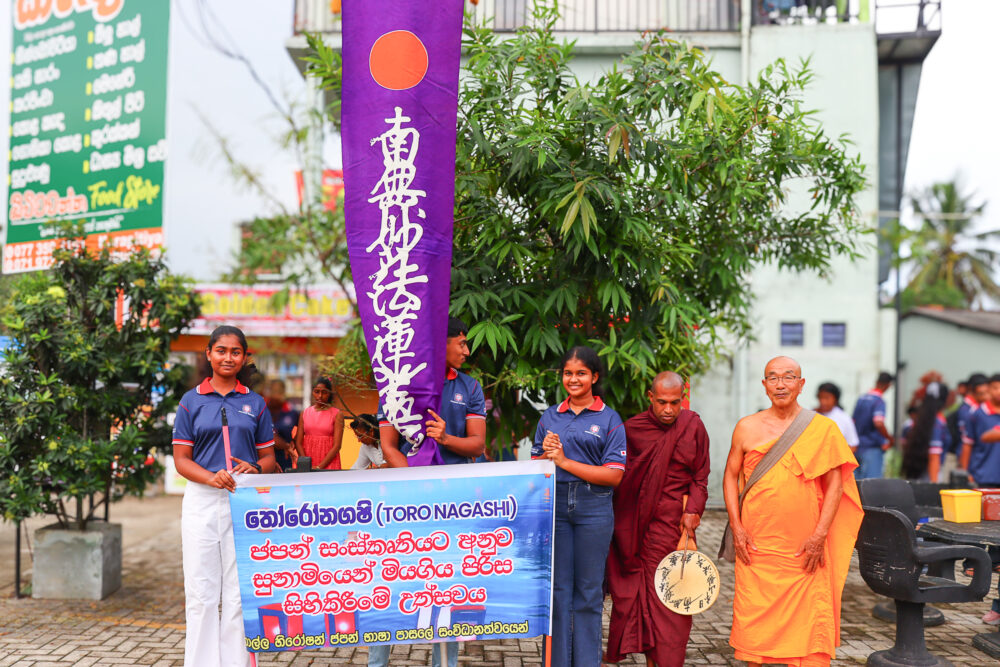 日本山妙法寺（ジャパニーズ・ピース・パゴダ）の浅見上人