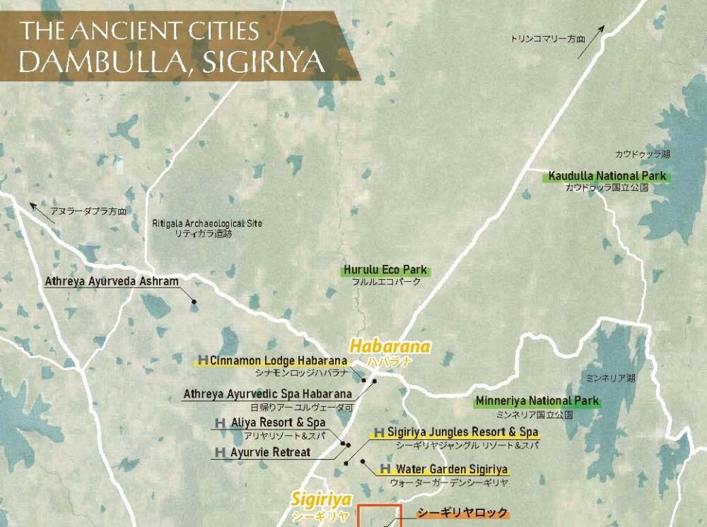 Sigiriya MAP